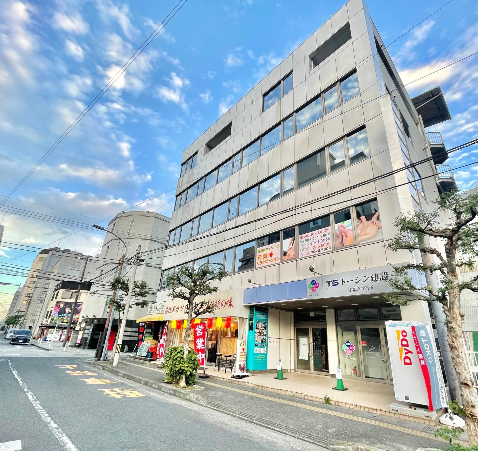 Maria Hotel 宇都宮 Utsunomiya Buitenkant foto